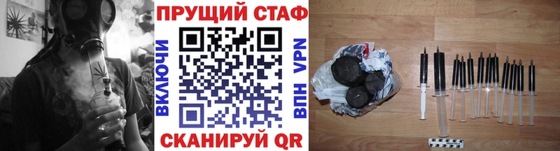 Как найти наркотики Ясногорск Каннабис Псилоцибиновые грибы Гашиш COCAIN А ПВП Амфетамин