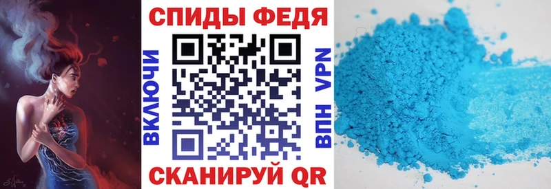 где продают   Ясногорск  Амфетамин Розовый 