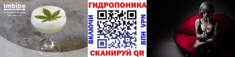 площадка наркотические препараты  Ясногорск  Еда ТГК марихуана 