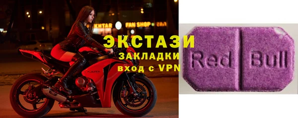 мет Баксан