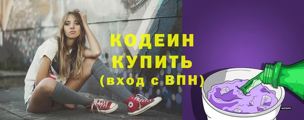 мет Баксан