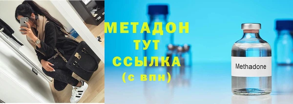 мет Баксан