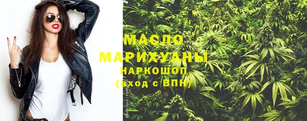 мет Баксан