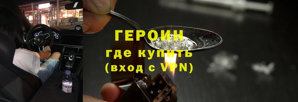 мет Баксан