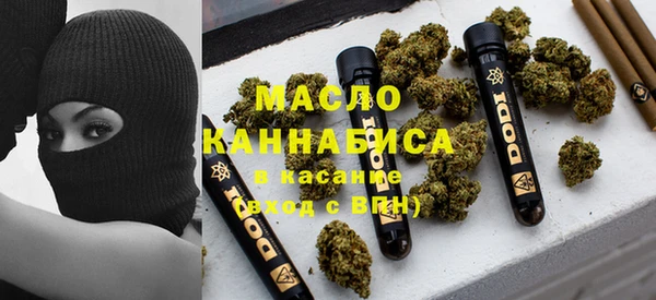 экстази Беломорск