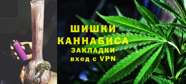 соль ск Балабаново