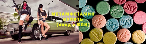 шишки Белоозёрский