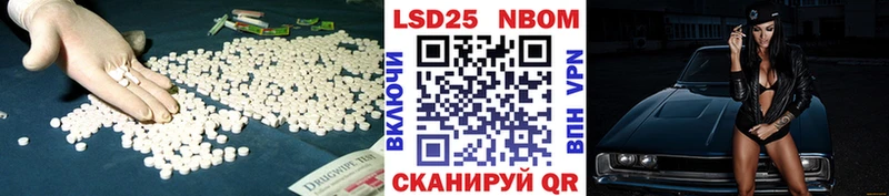 ЛСД экстази кислота  Ясногорск 