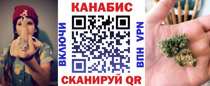 цены   Ясногорск  Бошки Шишки Bruce Banner 